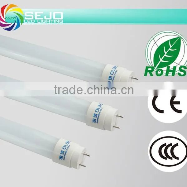 18w t8 1200mm with isolation driver CE ROHS led tube