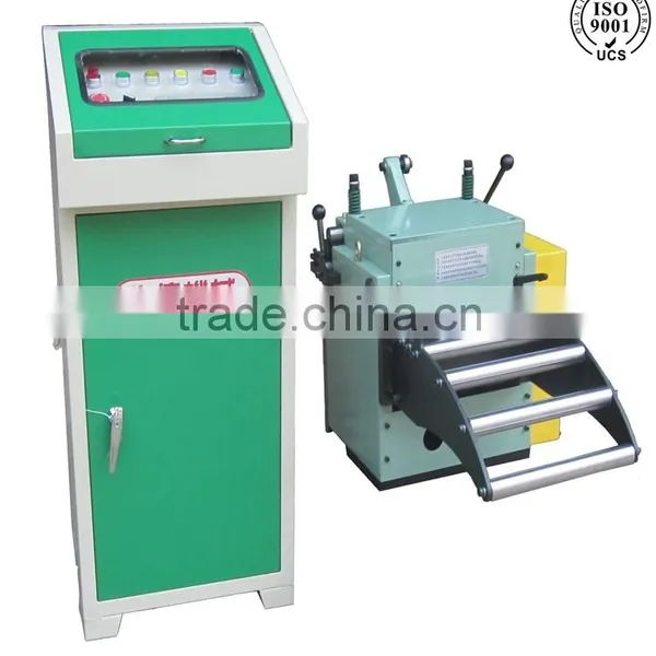 2015 Feeder Machine photo-5