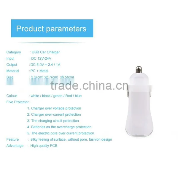 Promotional Mobile Phone Accessories Universal Dual Port USB Charger Car photo-6