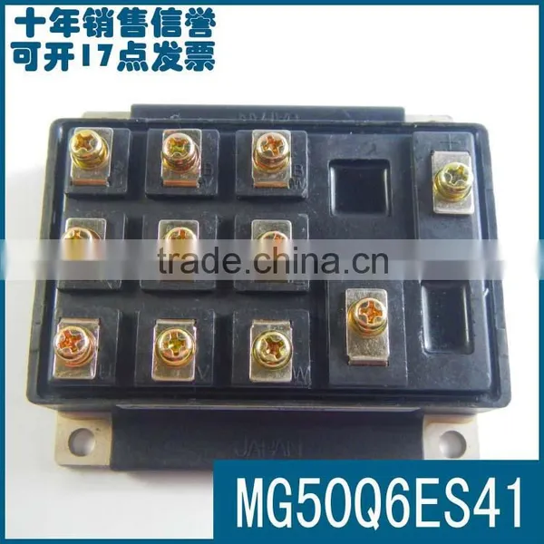 Quality Guarantee IGBT MODULE MG50Q6ES41 photo-3