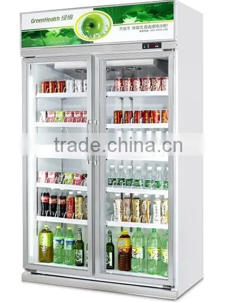 Customized Drink Display Fridge