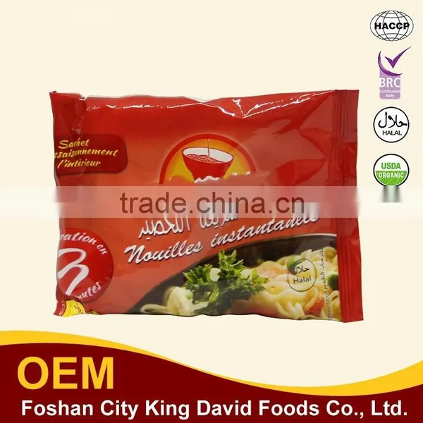 Chinese Food Sour Soup Non-fried Instant Noodles Quick-served Noodle 85gX5bags photo-2