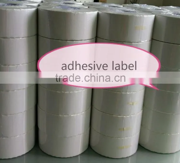 Custom Adhesive Printing Label photo-2