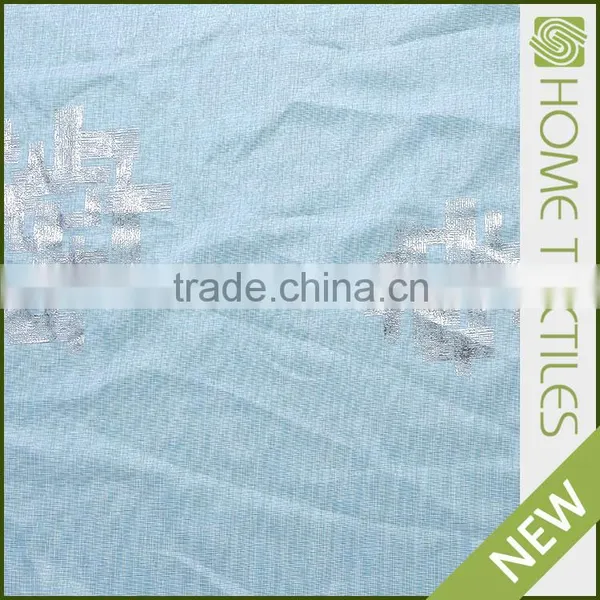 Home Textile Competitive Price Elegant Iran Curtain photo-5