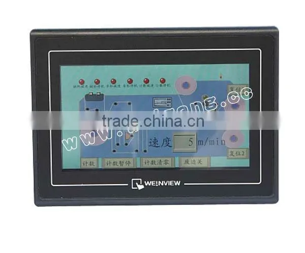 ZB-320 Label Automatic Inspecting and Rewinder Machine With BST Inspecting System photo-4