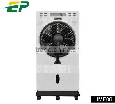 New Style Remote Control Stand Water Mist Fan Box Fan