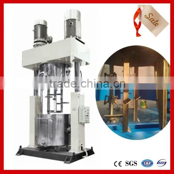 JCT Mixing Tank photo-6