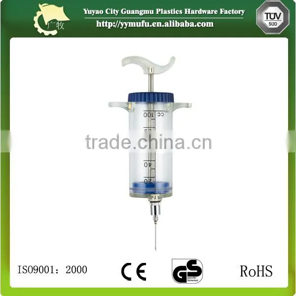 20ml Multi-function Veterinary Injection Animal Using High Quality Veterinary Syringe photo-5