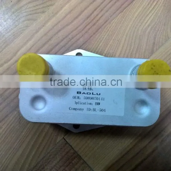 Oil Cooler 5989070141 11422247015 for Serie 3 E46 - Series 5 E39 318d / 320d / 520d photo-5