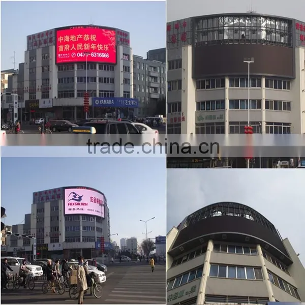 Outdoor P10 SMD IP65 LED Billboard photo-4