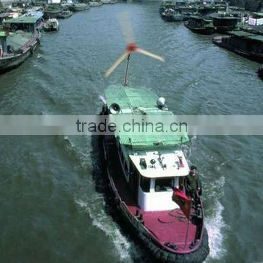 Small Wind Turbine/small Wind Generator for Boat/marine Wind Generators