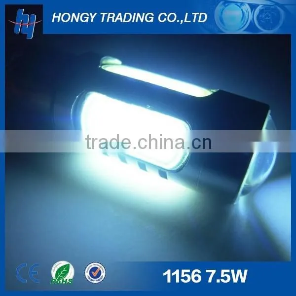 Ba15s 1156 5*1.5W 7.5w Car Led Light photo-2