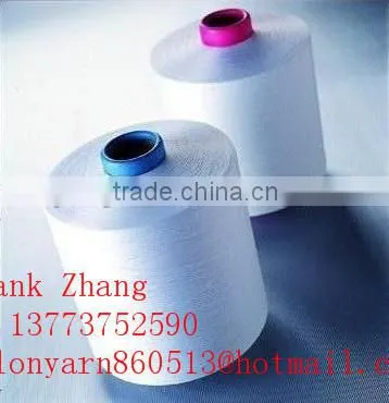 nylon monofilament yarn 20D/1F with high strength Semi dull, full dull bright trilobal