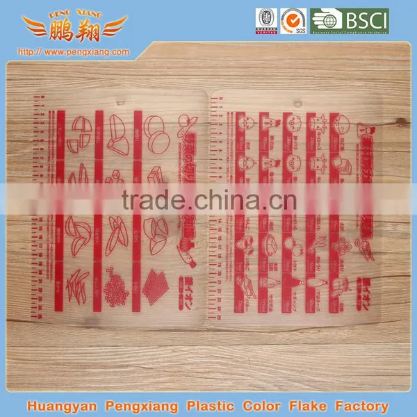 Non-toxic Plastic Polypropylene Cutting Board photo-4