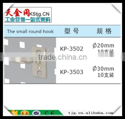 TJG CHINA Semicircle Metal Hook Hook KP-3705 photo-5