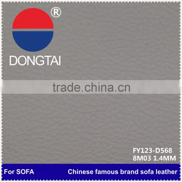 2015 Wholesale Artificial Real Leather for Sofas Factory Direct Sale photo-2