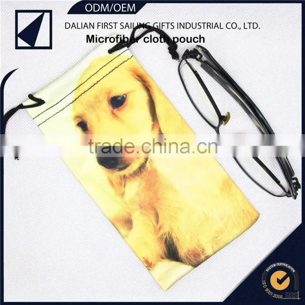 Value Microfiber Cloth In Pouch