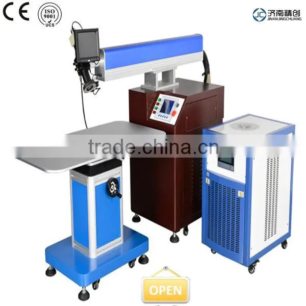 Laser-beam Welding Machine Cnc Router