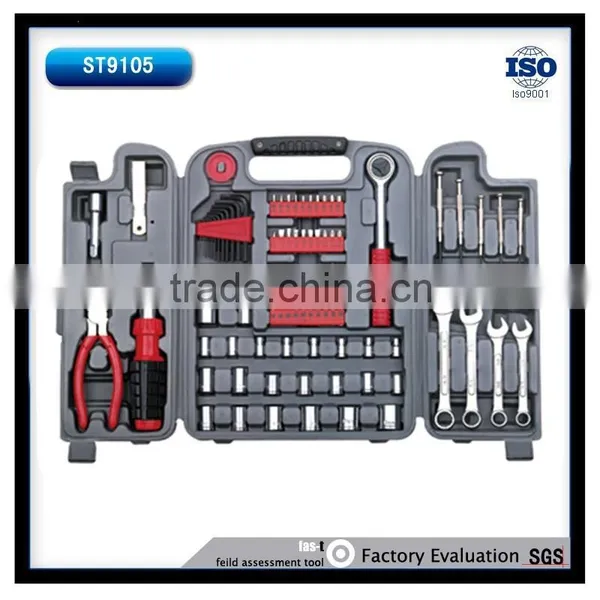Household Tool Set With 110pcs photo-2