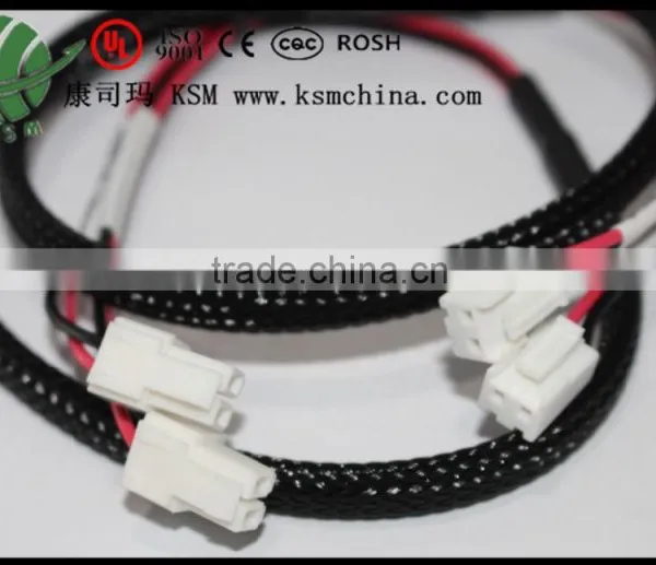 KSM SL-2P*2-VH3.96-2P*2 Professional Manufacture Wire Harness Assembly &Auto Wiring Harness