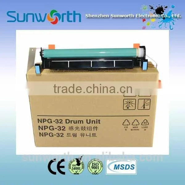 copier drum unit G932/EXV18/GPG22 copier parts