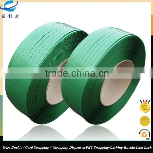Professional PET Strapping Manufacturer photo-2