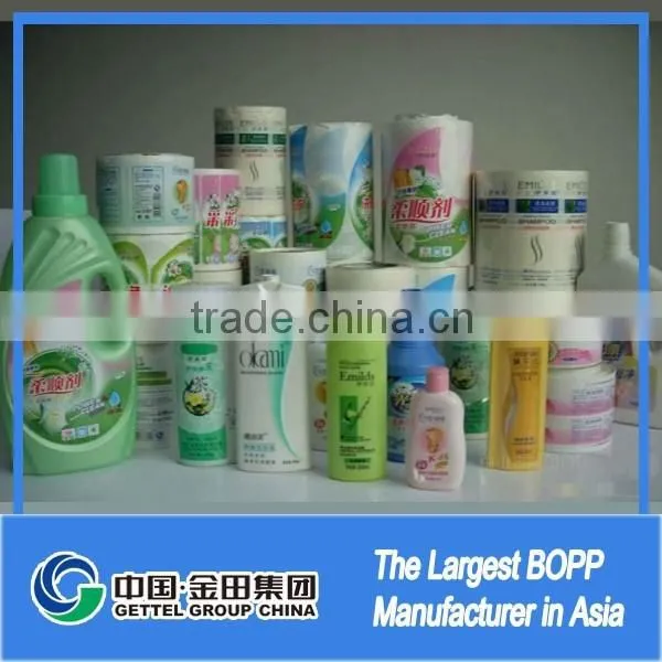 Cheap Clear Pearl Bopp Film for Uzbekistan photo-3