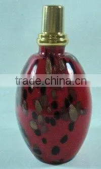 Fragrance Burner Lamp