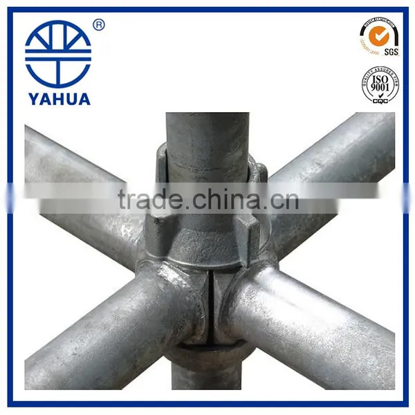 Galvanized Steel Scaffolding Cuplock System photo-4