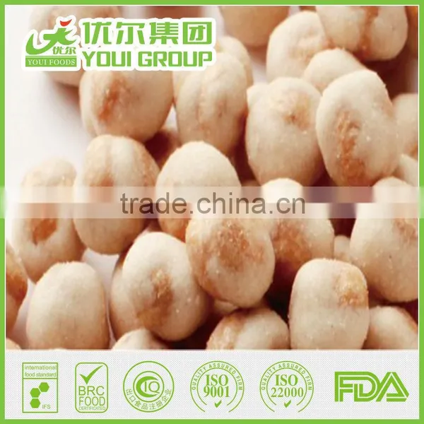HAHAL BRC ISO Certification Colorful Sunflower Kernels NON-GMO,Rich in Dietary Fibres, Good for Stomach YOUI GROUP Health Foods photo-4