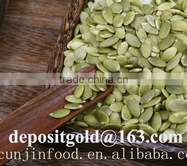 Wholesale Pumpkin Seeds Shine Skin Grade A photo-6