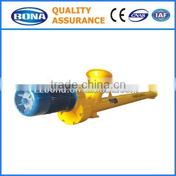 2013 Newest Horizontal Screw Conveyor