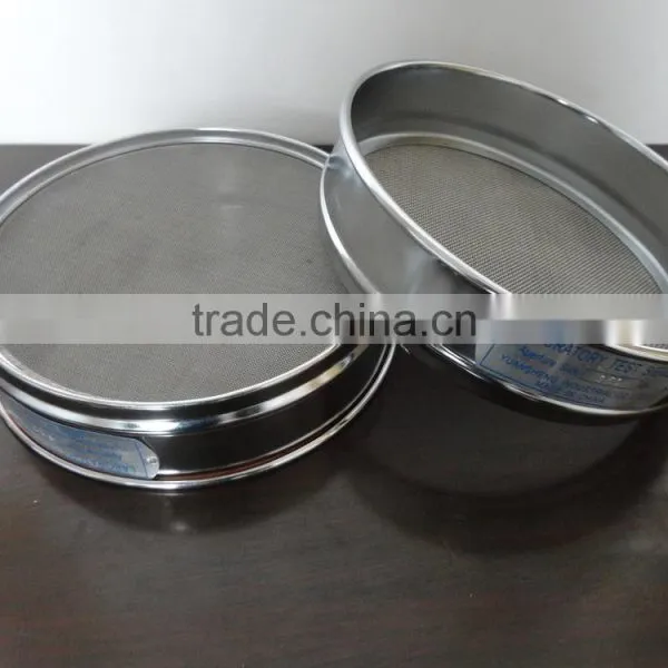 100micron stainless steel sieve