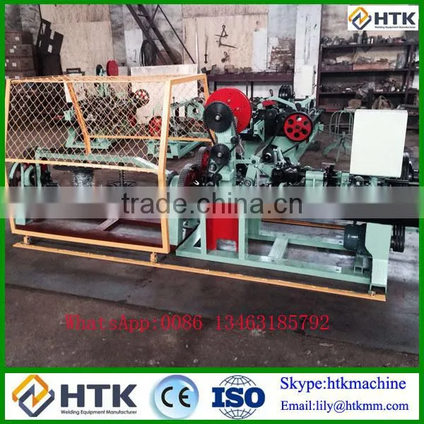 Anping Factory 100-130kg/hour Speed Twisted Barbed Wire Machine photo-6
