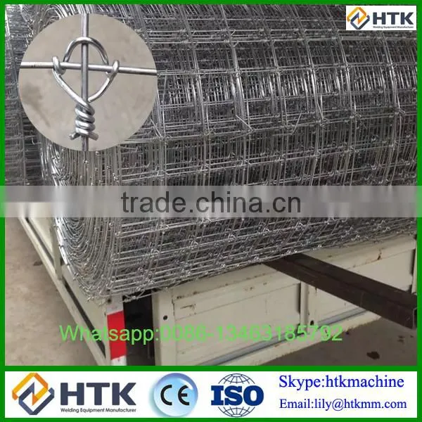 Grassland Cattle Farm Fence Equipment/ Fixed Knot Field Fence Machine photo-6