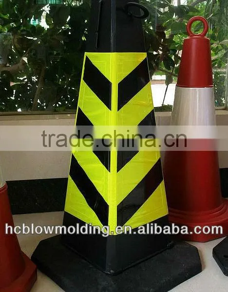 Cone, Traffic Cone