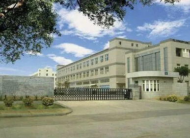 Shen Zhen Hua Xing Auto Parts Co., Ltd company overview - view 1