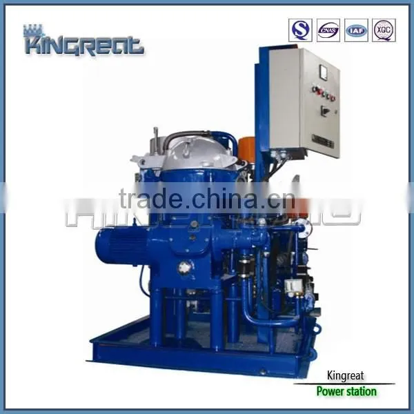 Self-cleaning Separator Disk Petroleum photo-2