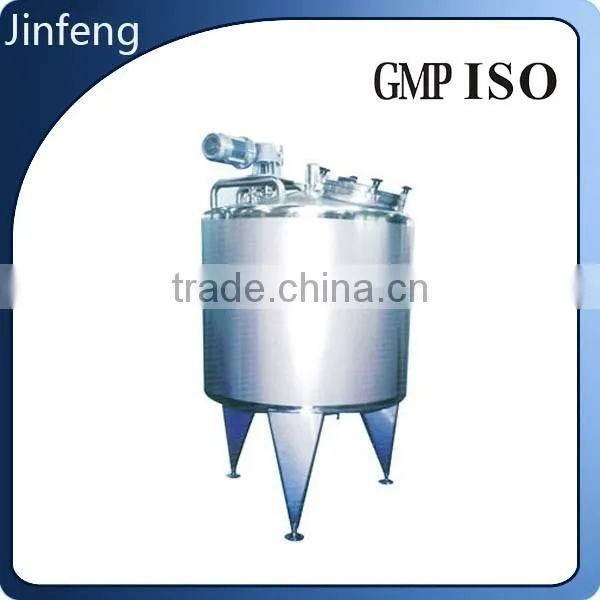 2015 High Quality New Design Stainless Steel Tank For Wine Used