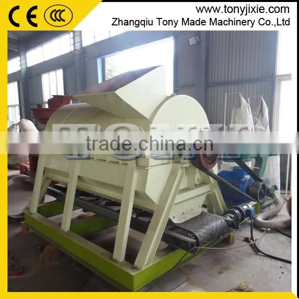 Long Life Span Factory Price EFB Making Machine photo-6
