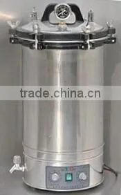 Portable Dental Autoclave Sterilizer photo-2