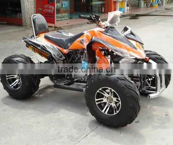 Powerful Chinese 250cc ATV photo-3