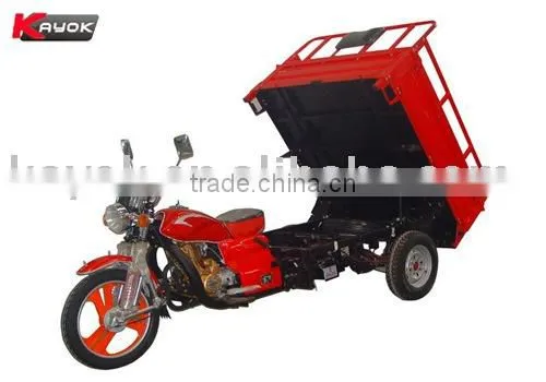 KM150ZH-2B 150cc 3 Wheel Motorcycle, Shaft Drive, Cargo