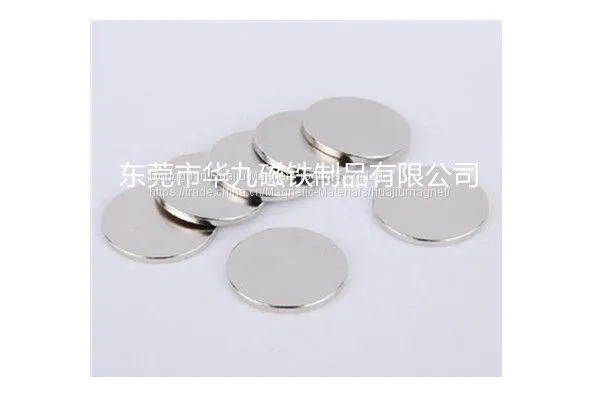 Постоянный магнит photo-2