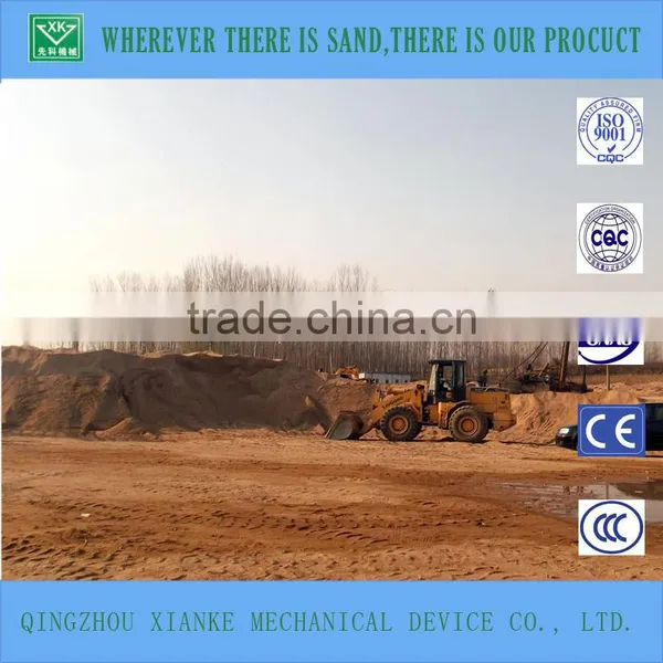River Sand Suction Hopper Dredger Vessel photo-6