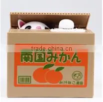 Coin Bank Money Box Plastic Electronic Cute Coin Saving Stealing Dog photo-4