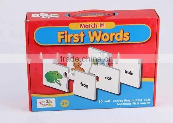 30PC Puzzle Toy For Children/Educational Toy photo-4