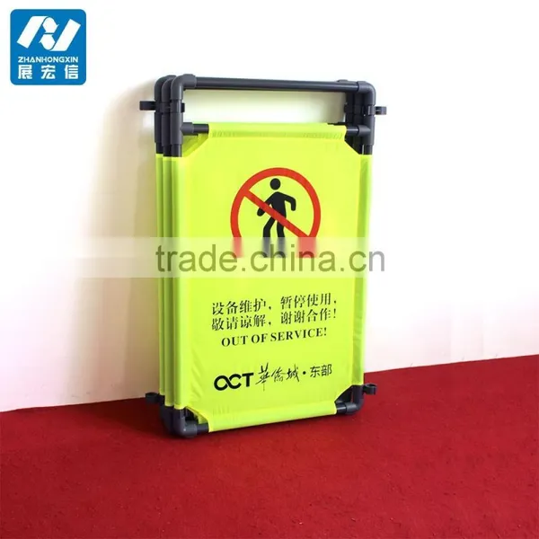 Wholesale Traffic Plastic Folding Barrier Cloth Barrlier photo-2