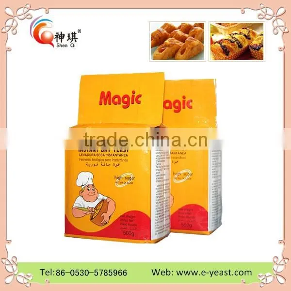 High Quality Baking Instant Dry Yeast 450g Supplier photo-4
