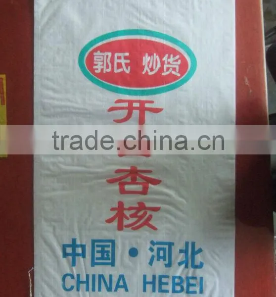 PP Woven Bags,50kg Plastic Material for Surger Sack Bag, China